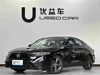Заказать HONDA INSPIRE