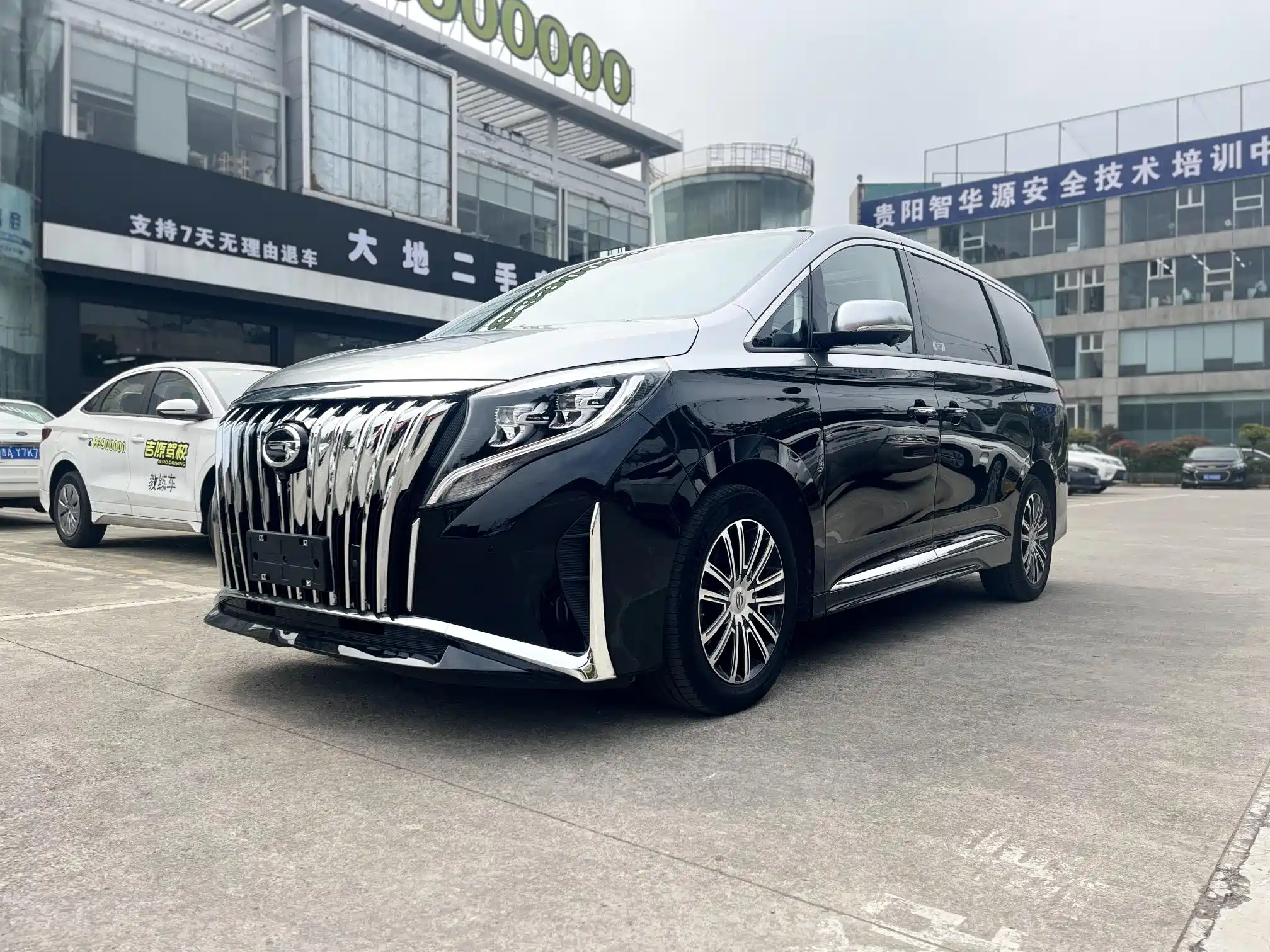 TRUMPCHI M8 2023