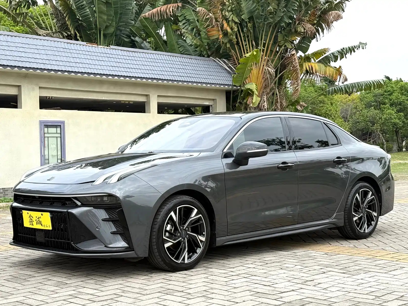 LYNK 03 2023