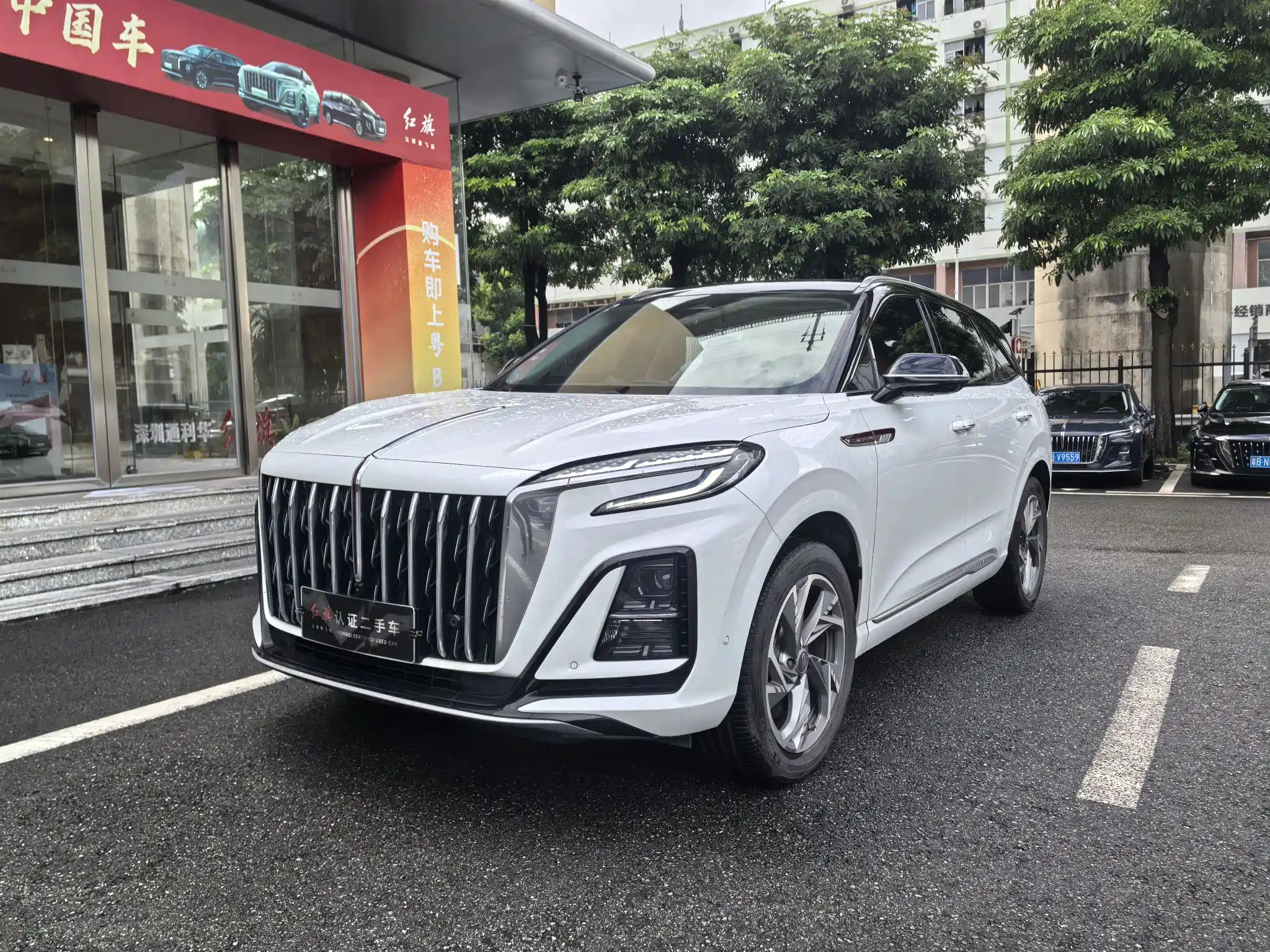 HONGQI HS3 2023
