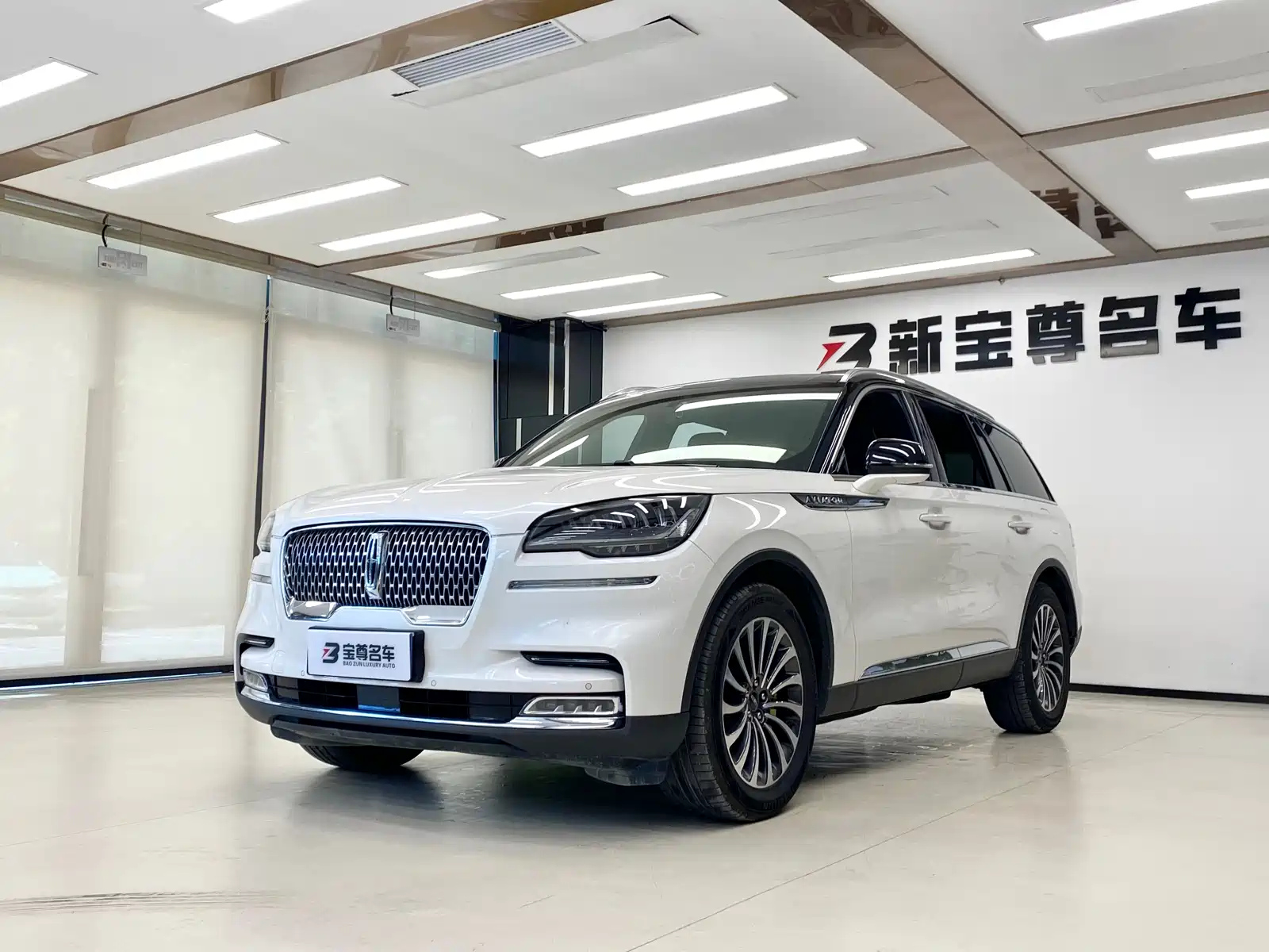 LINCOLN AVIATOR 2020