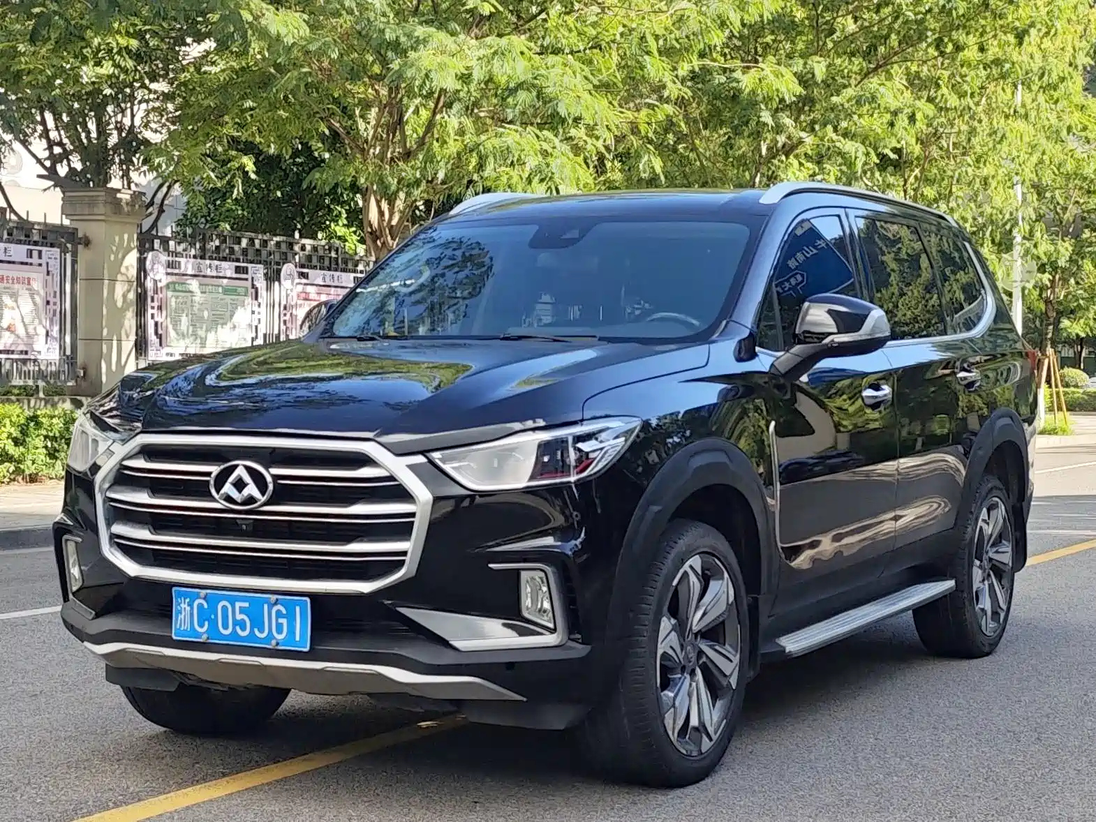 MAXUS D90 2017