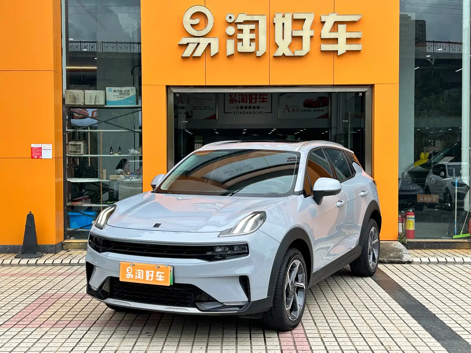 LYNK 06 NEW ENERGY 2022