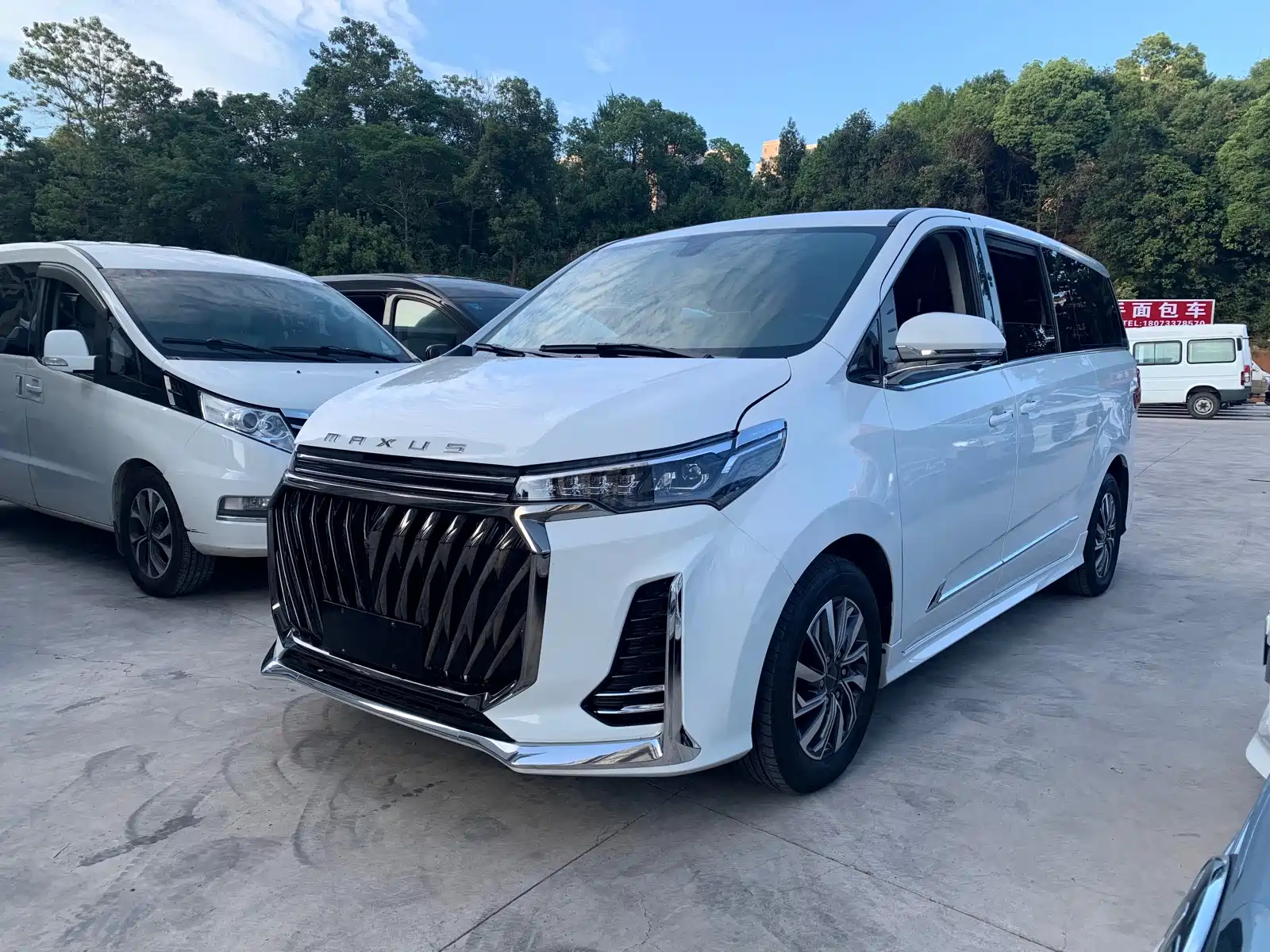 MAXUS OTHER 2023