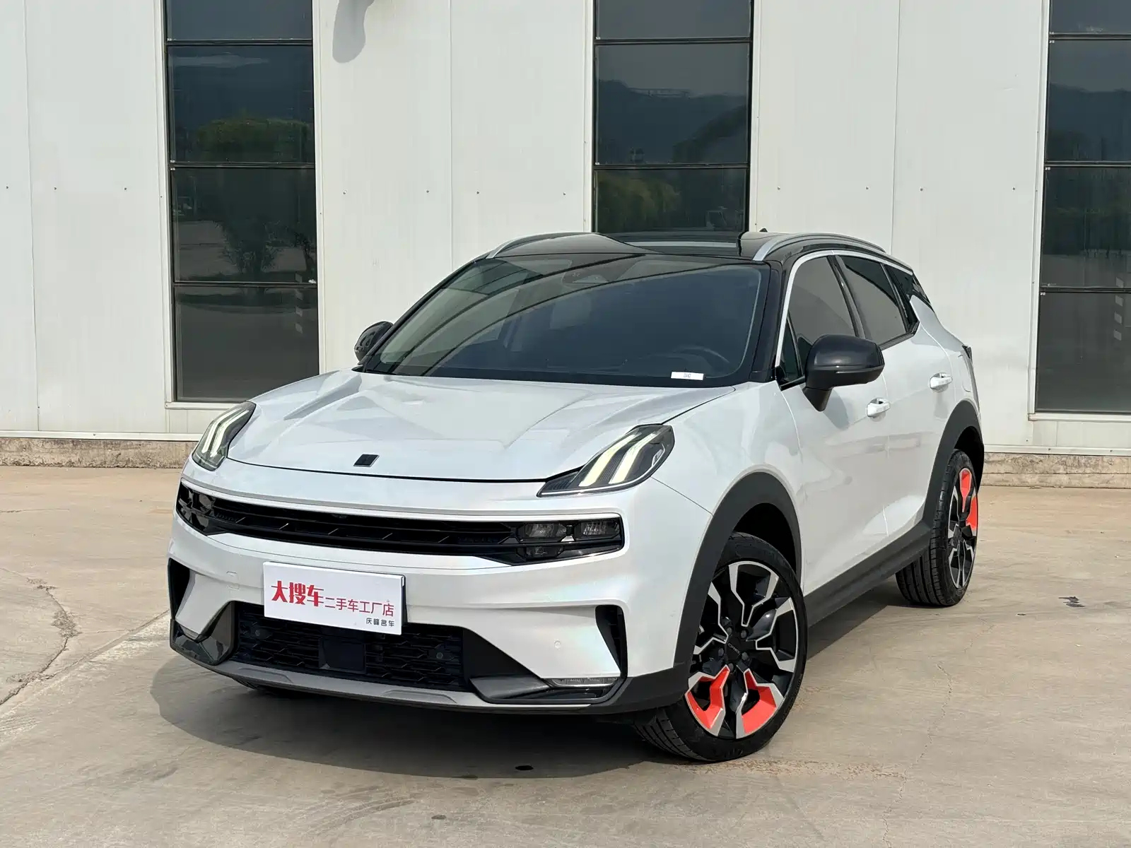 LYNK 06 2020