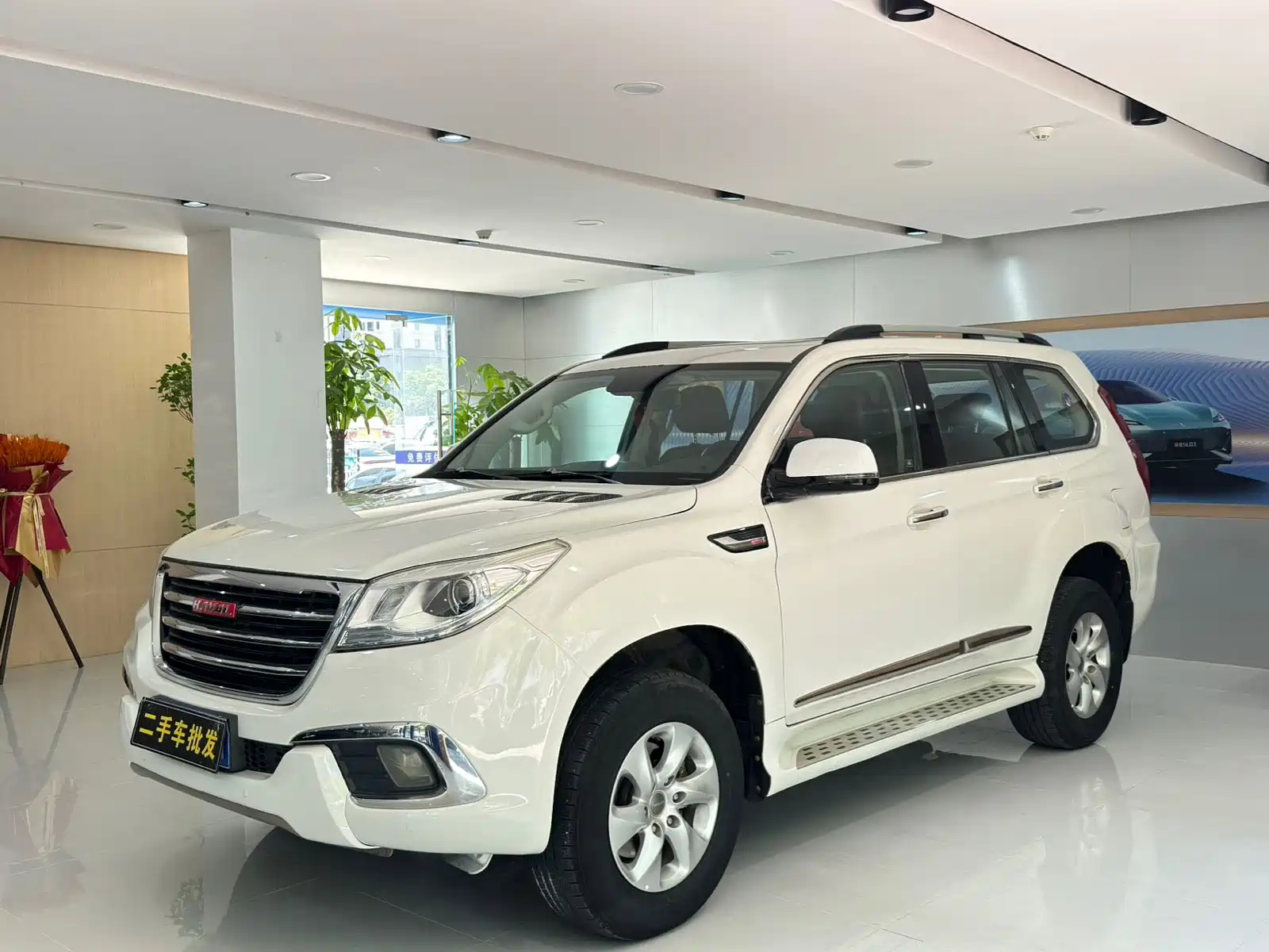 HAVAL H9 2016