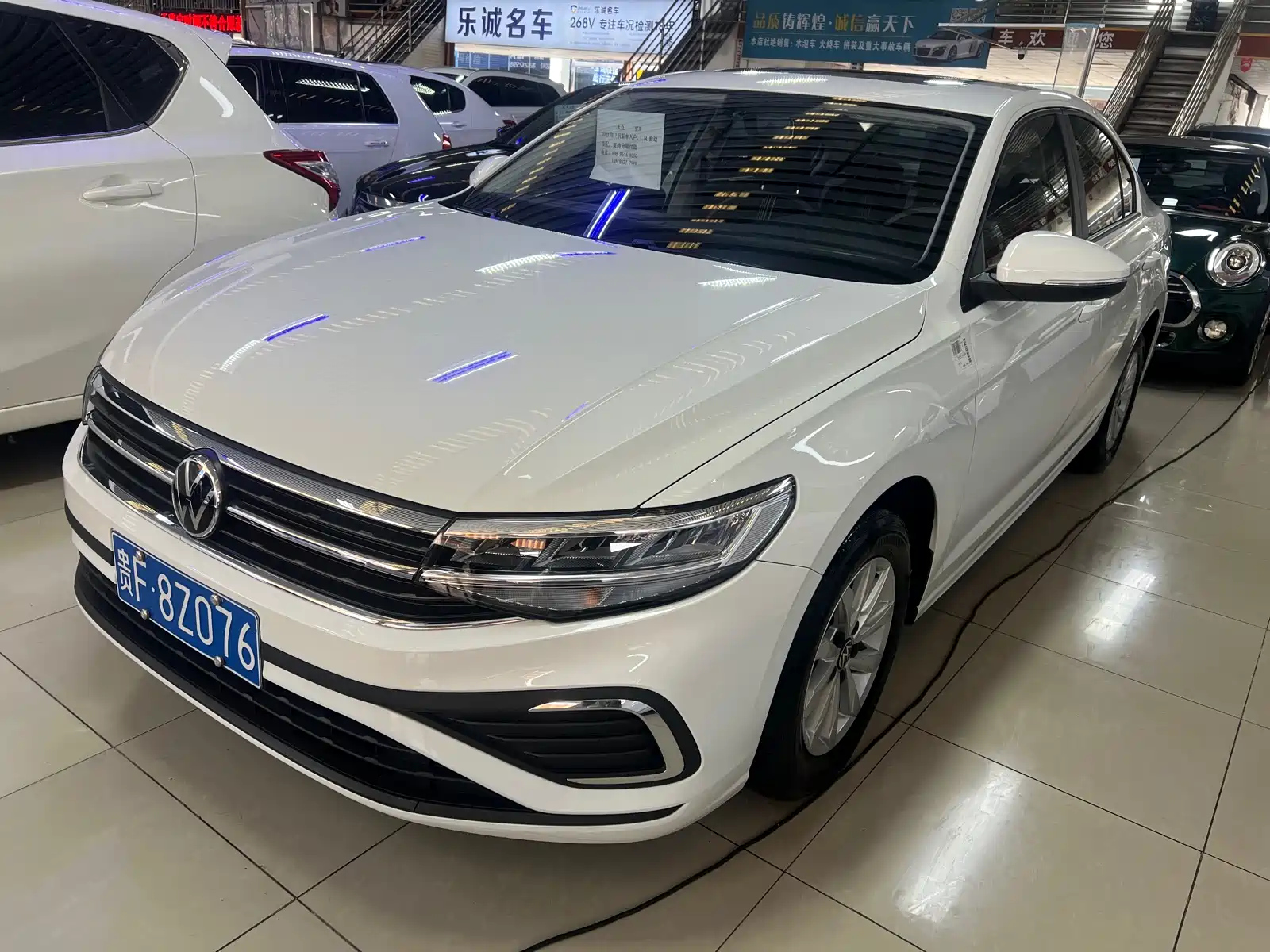 VOLKSWAGEN BORA 2023