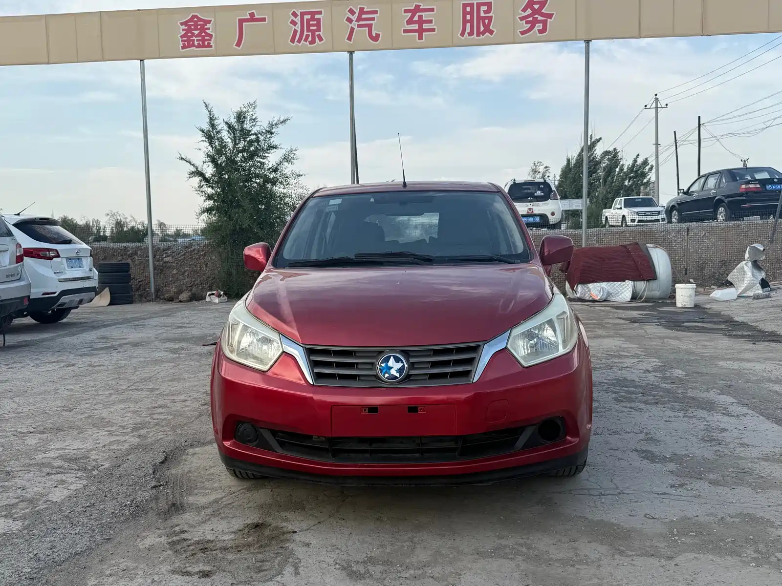 VENUCIA R50 2013