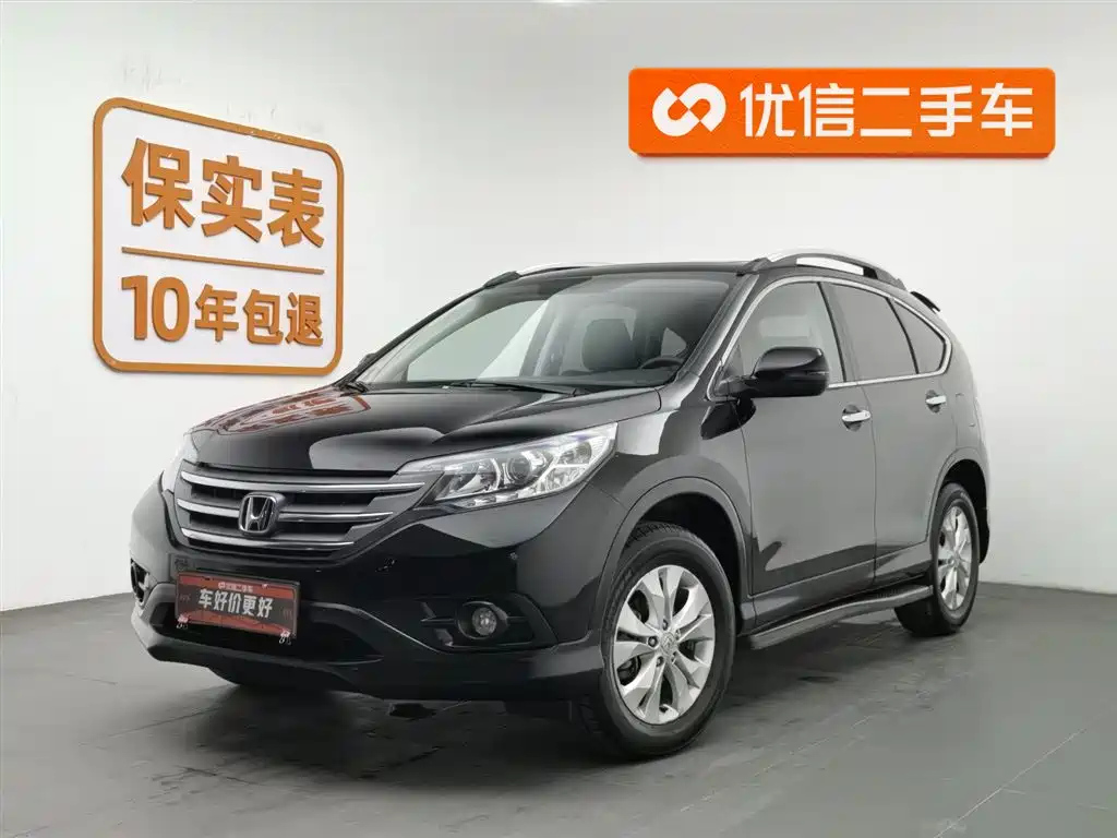HONDA CR-V 2013
