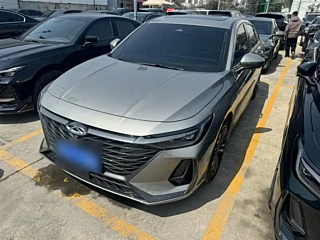 chery arrizo-8