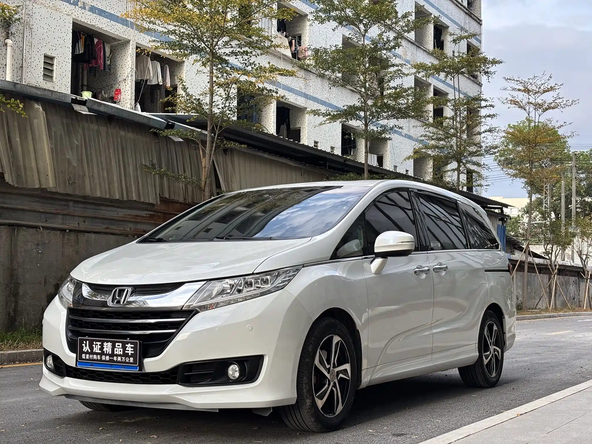 HONDA ODYSSEY