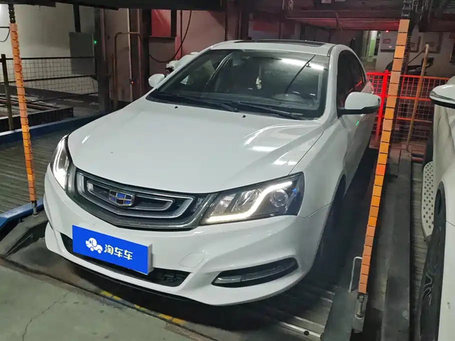 GEELY AUTO EMGRAND 2017