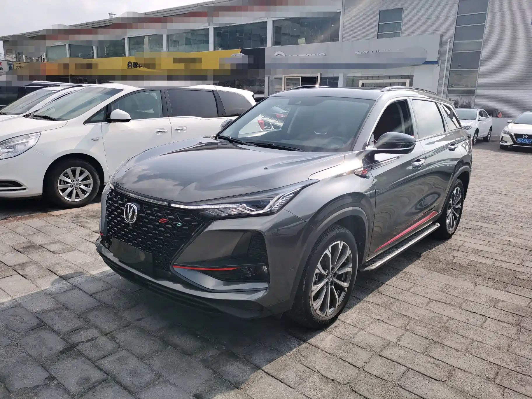 CHANGAN CS75 PLUS 2021