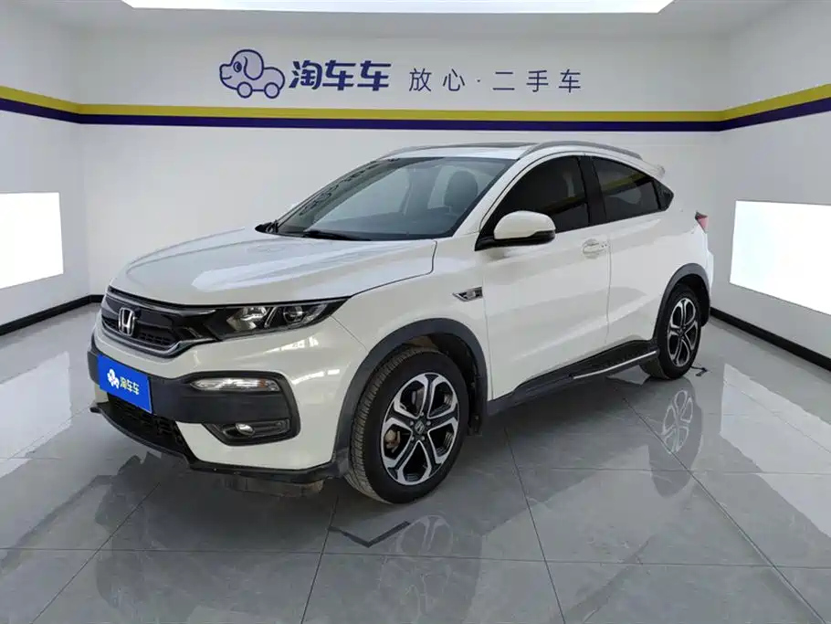 HONDA XR-V 2017