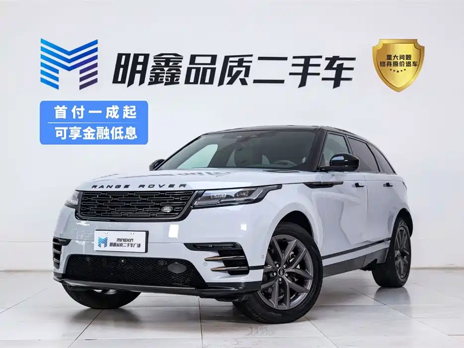 LAND ROVER RANGE ROVER VESSEL 2024