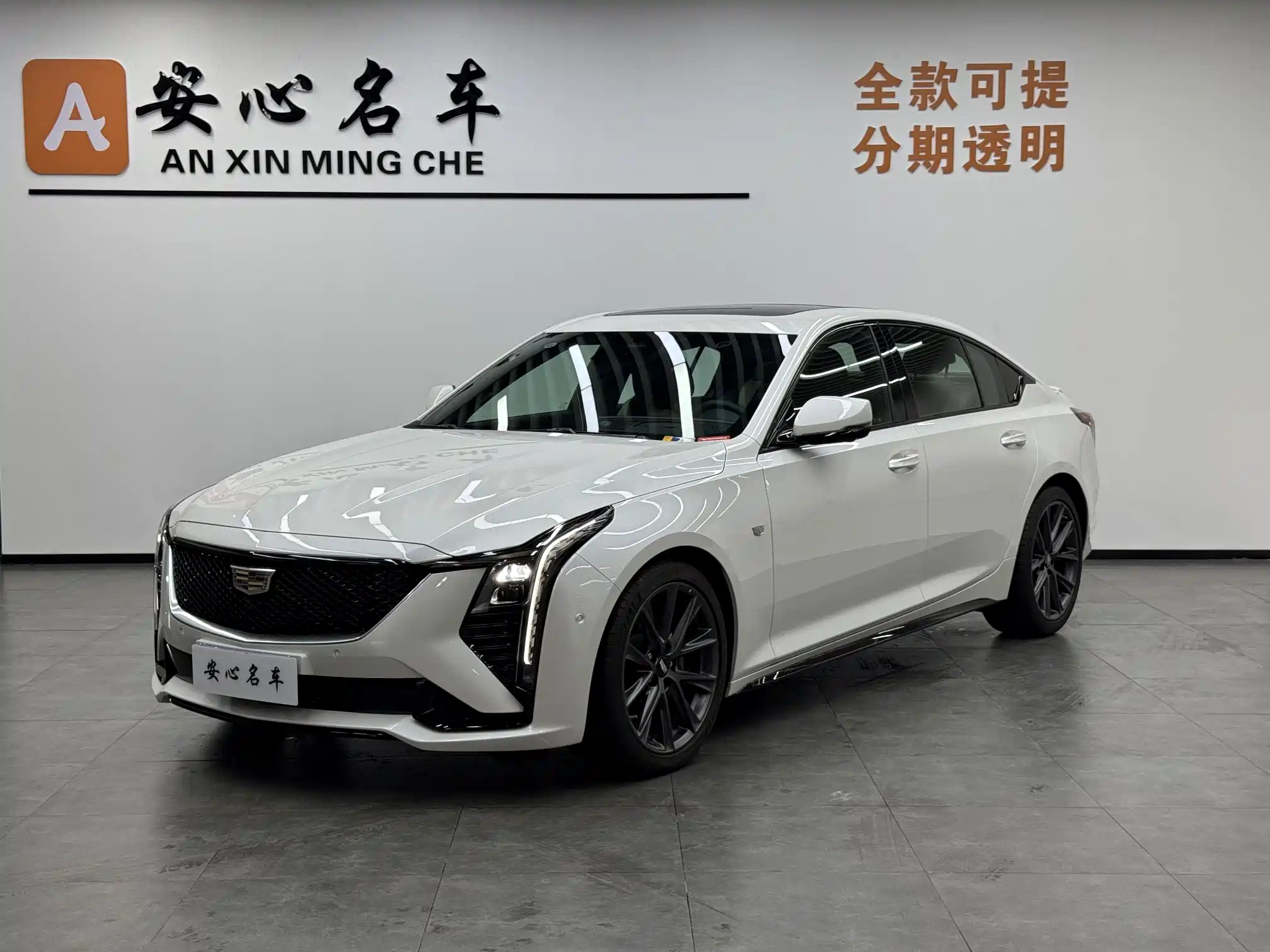 CADILLAC CT5 2024