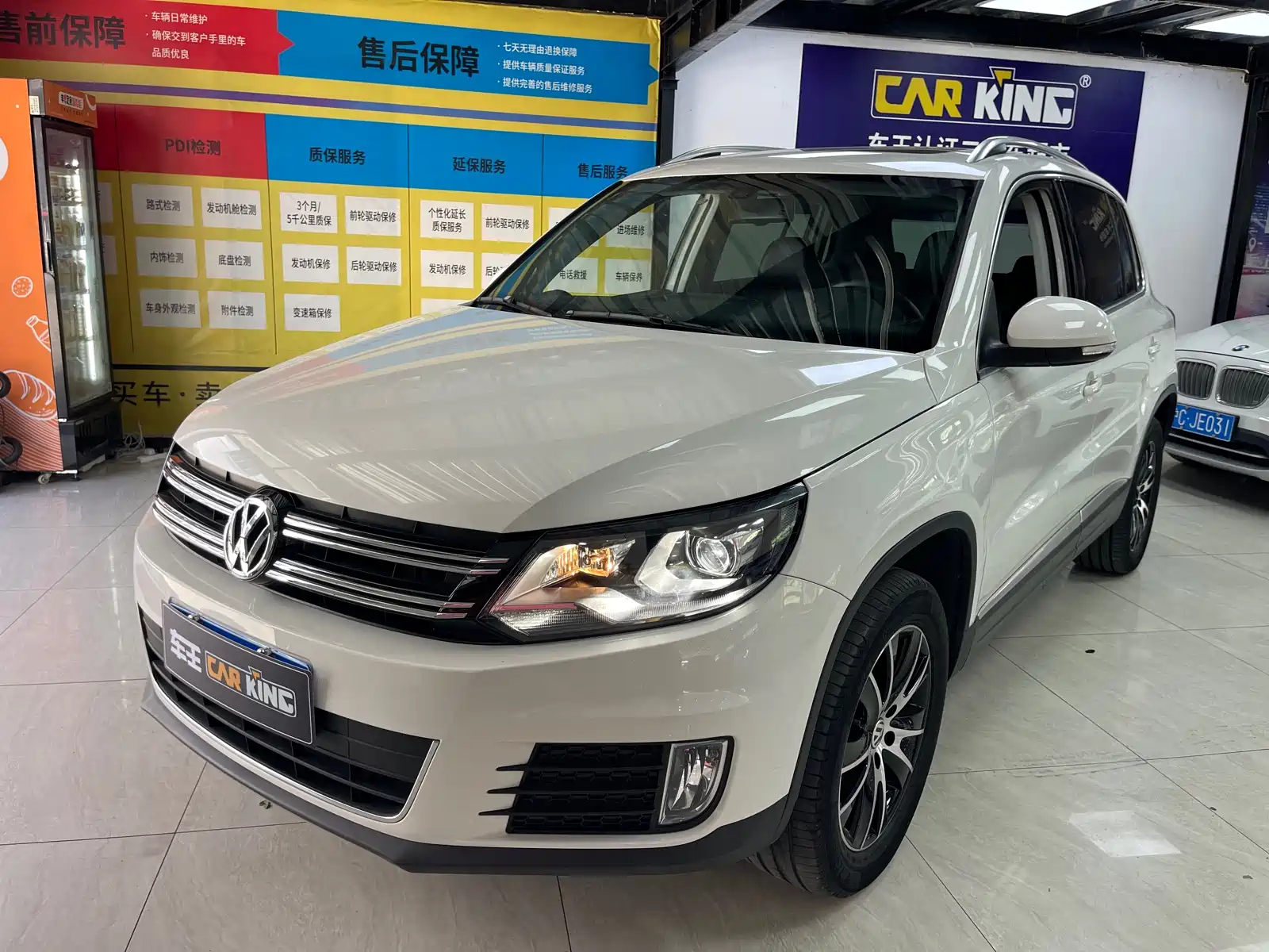 VOLKSWAGEN TIGUAN 2015