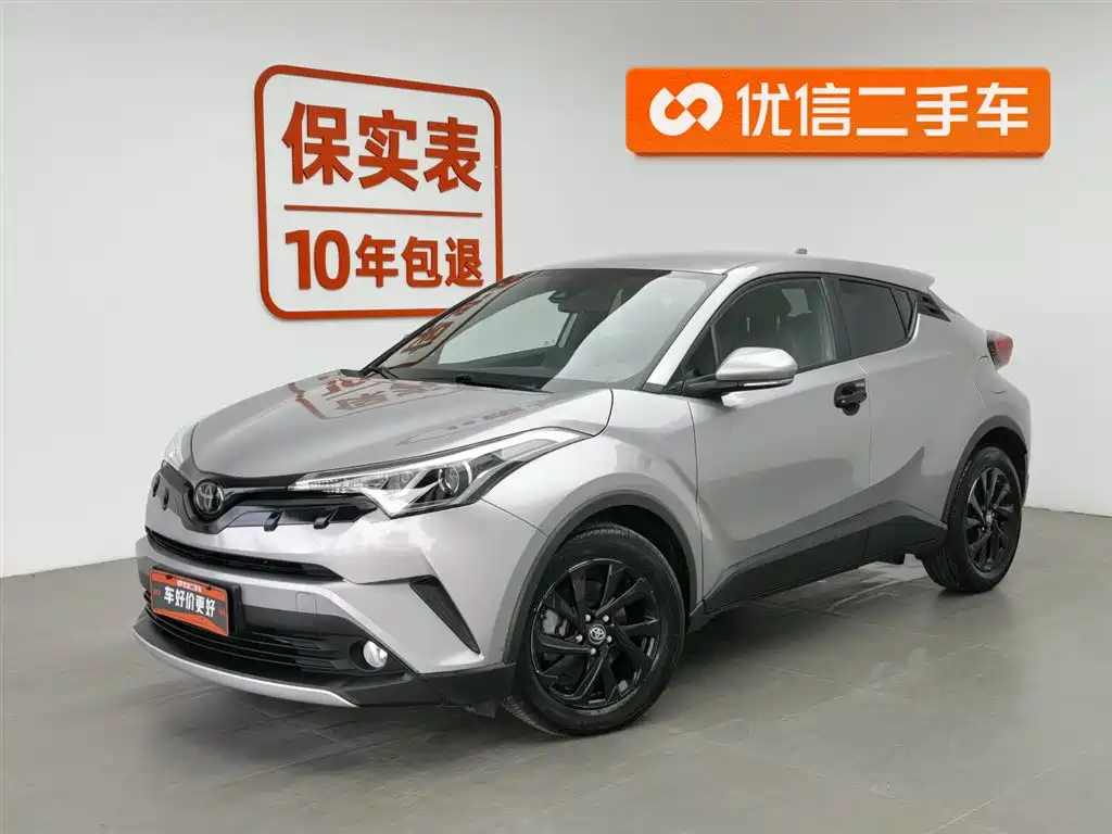 TOYOTA IZOA 2018