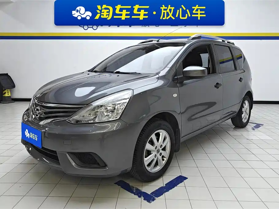 NISSAN LIVINA 2015