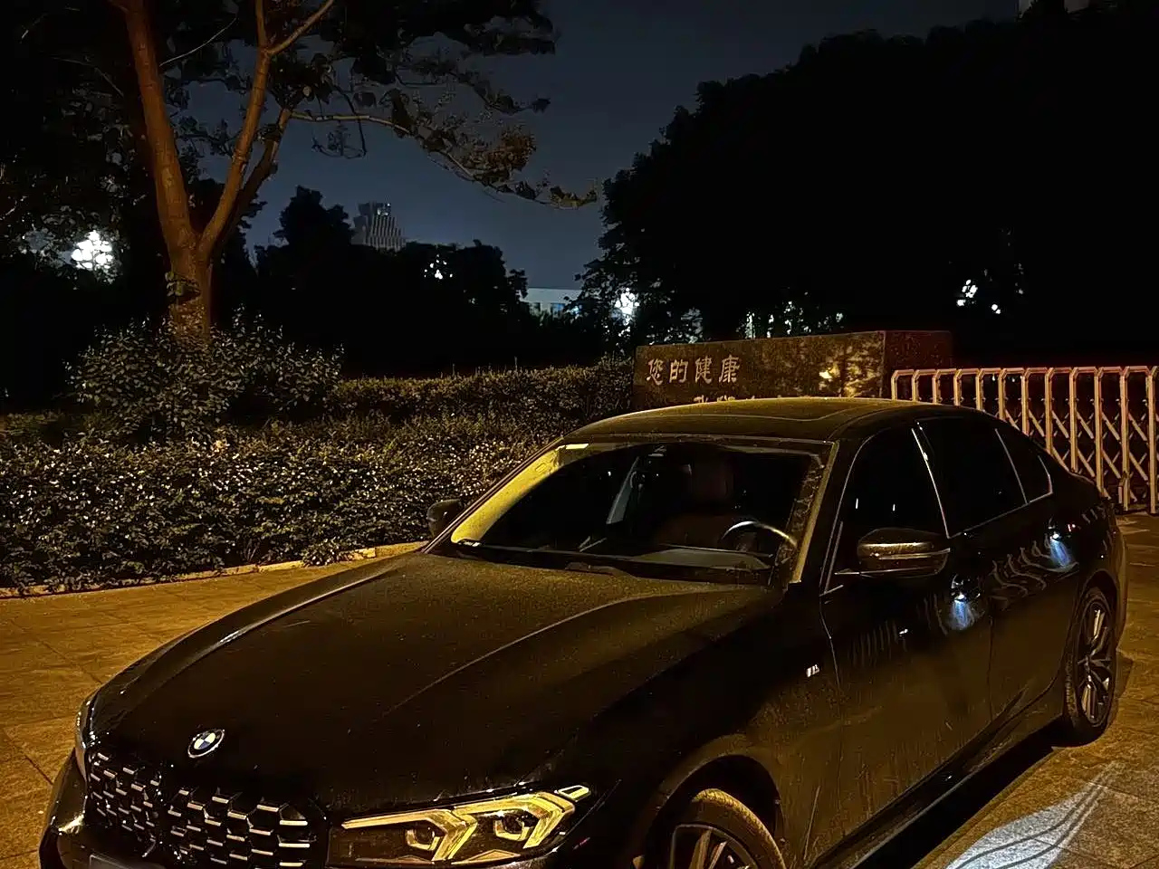 BMW 3-SERIES 2024