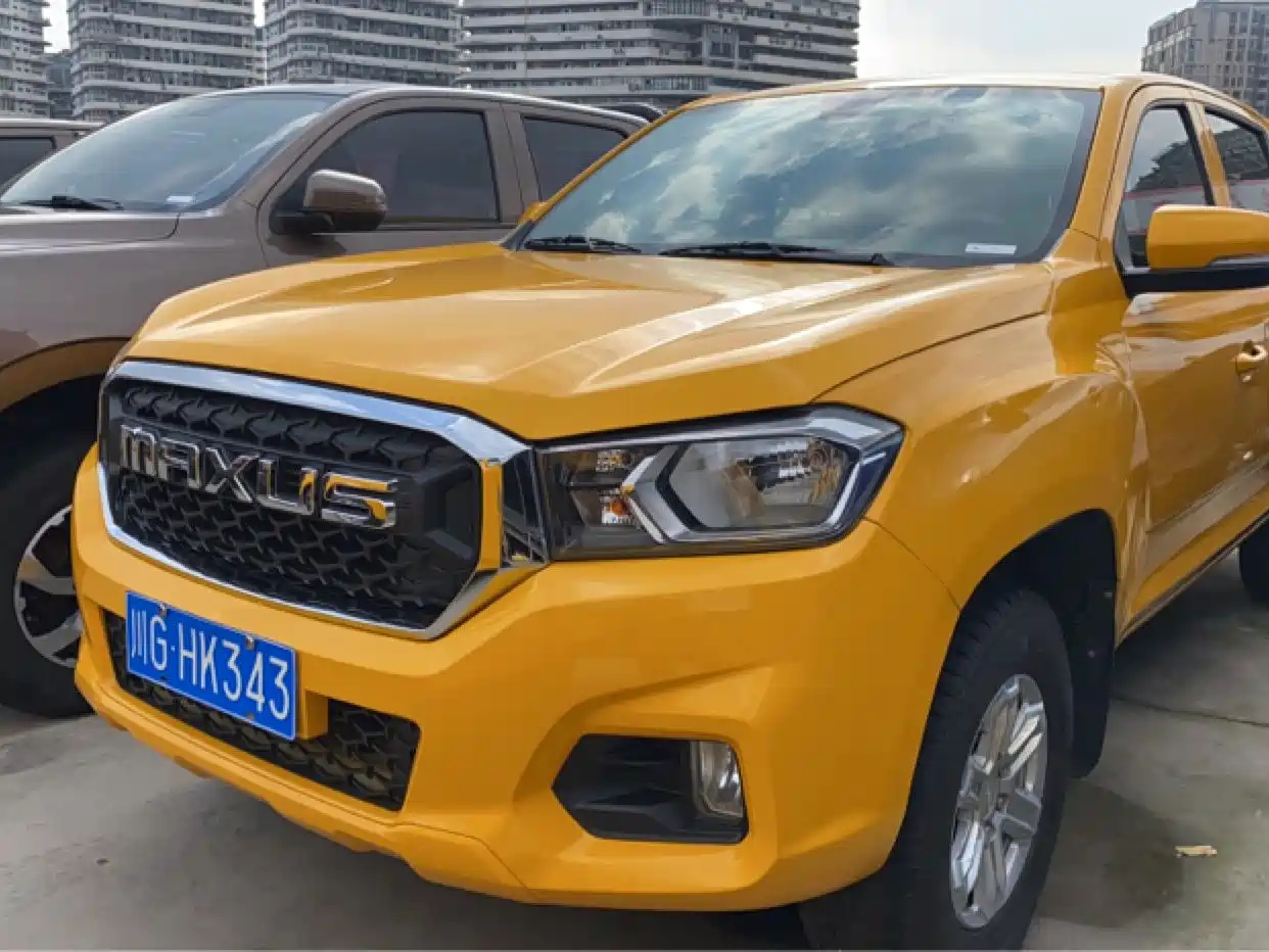 MAXUS OTHER 2021
