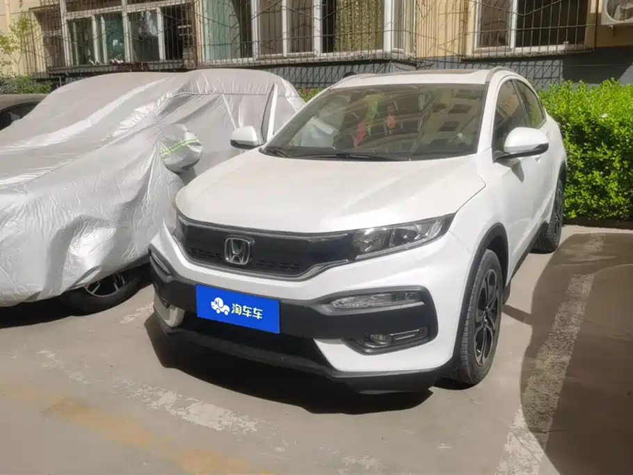 HONDA XR-V 2015
