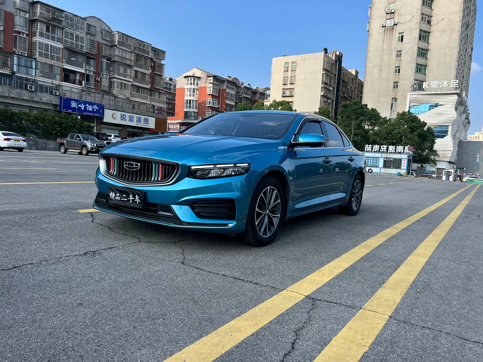 GEELY AUTO PREFACE 2021