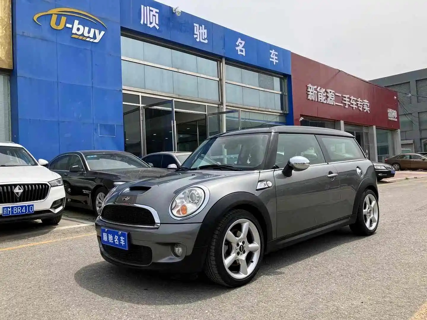 MINI CLUBMAN 2008