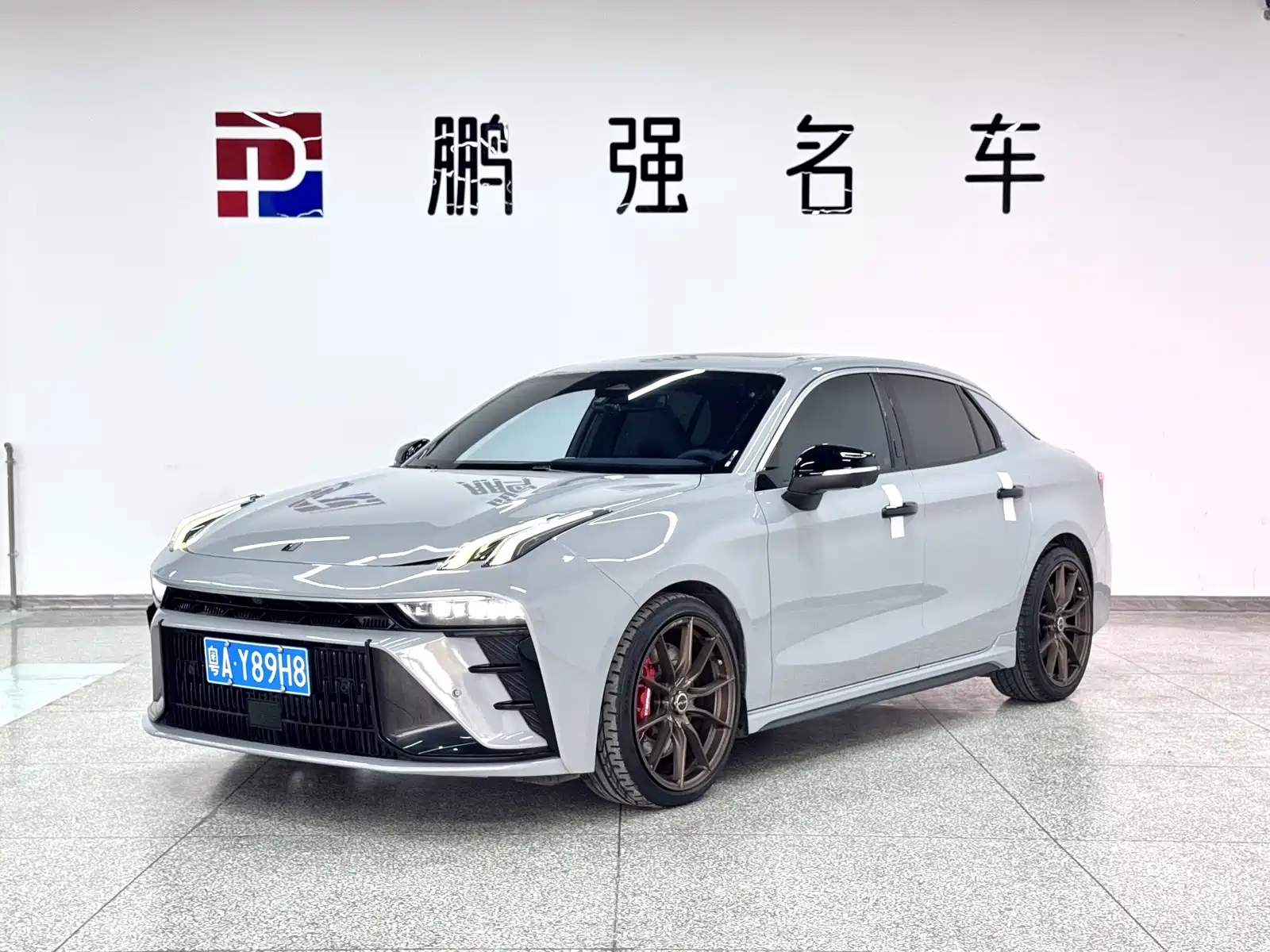 LYNK 03 2023