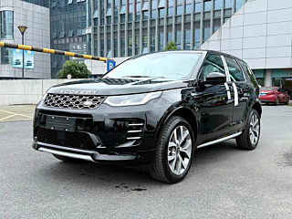 Заказать LAND ROVER DISCOVERY SPORT