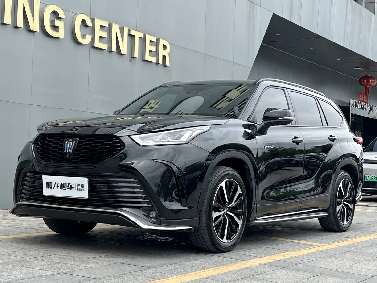 TOYOTA CROWN LUFANG 2021