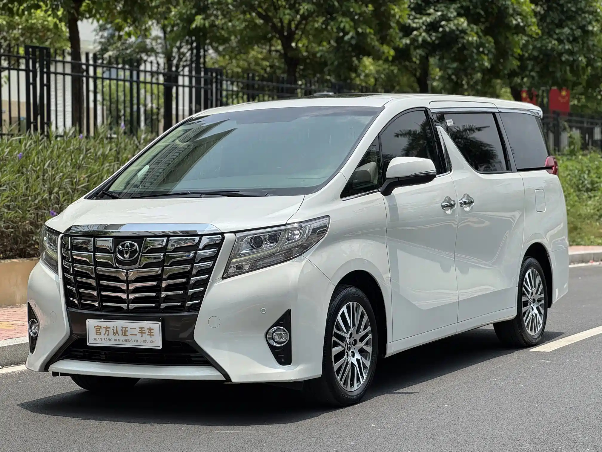 TOYOTA ALPHARD 2015
