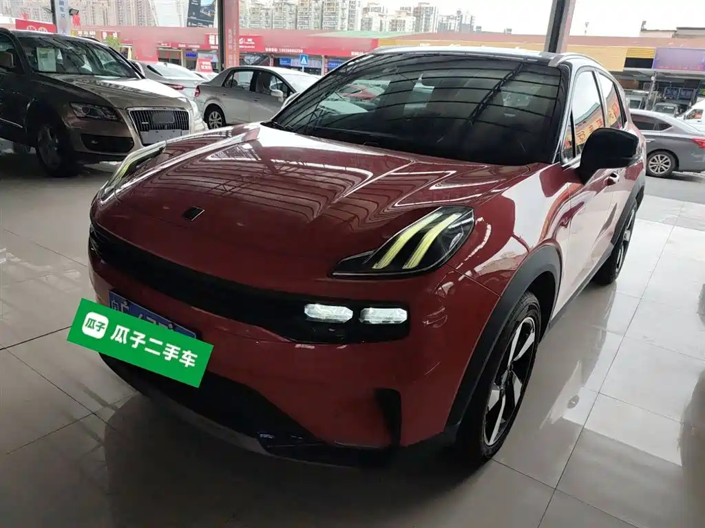 LYNK 06 2020