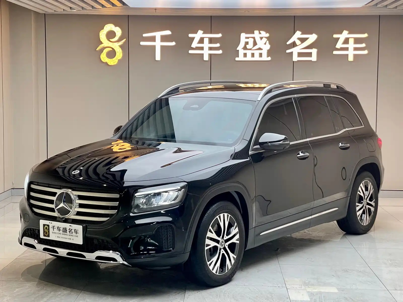 MERCEDES BENZ GLB 2024