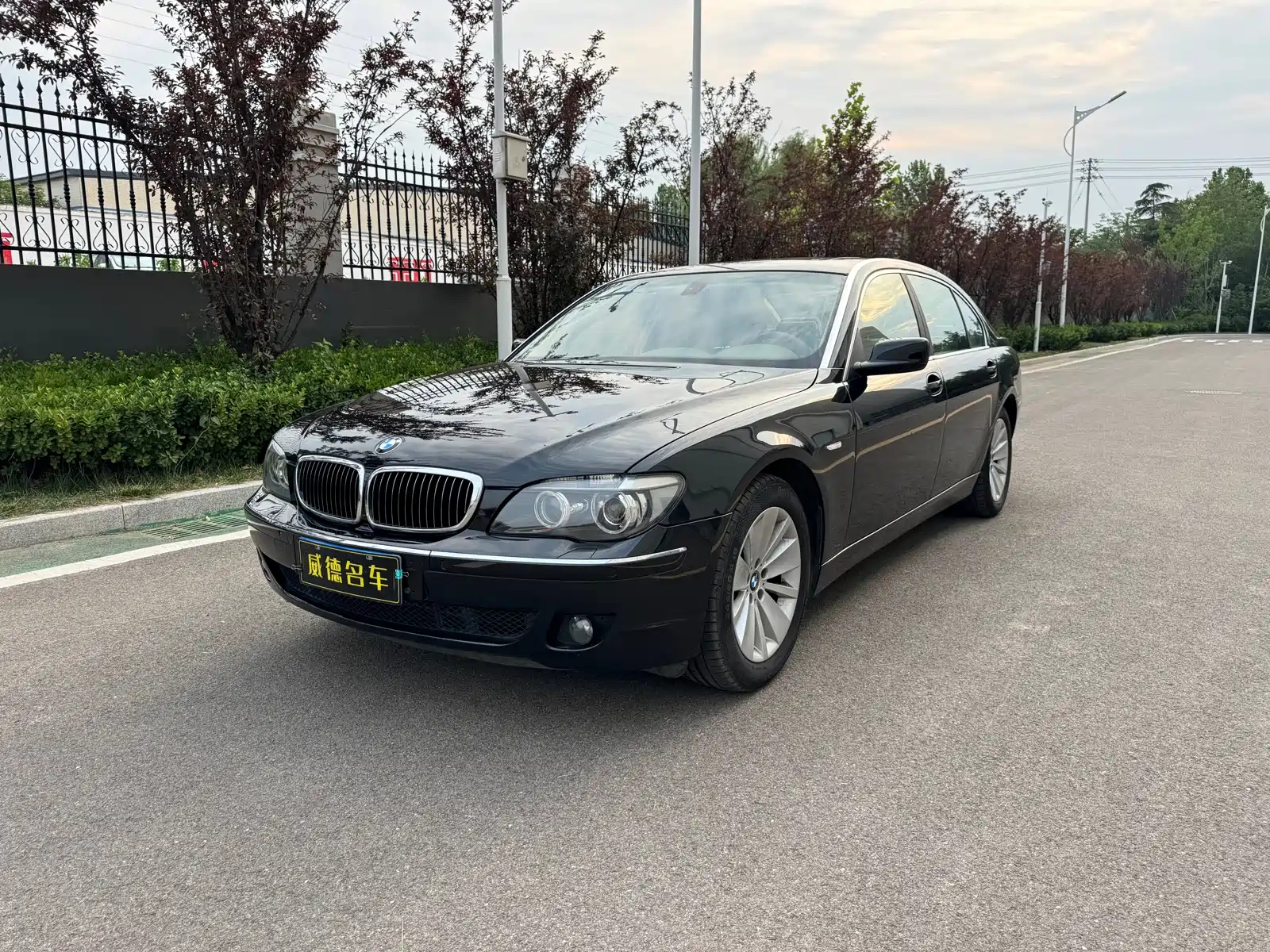 BMW 7-SERIES 2008