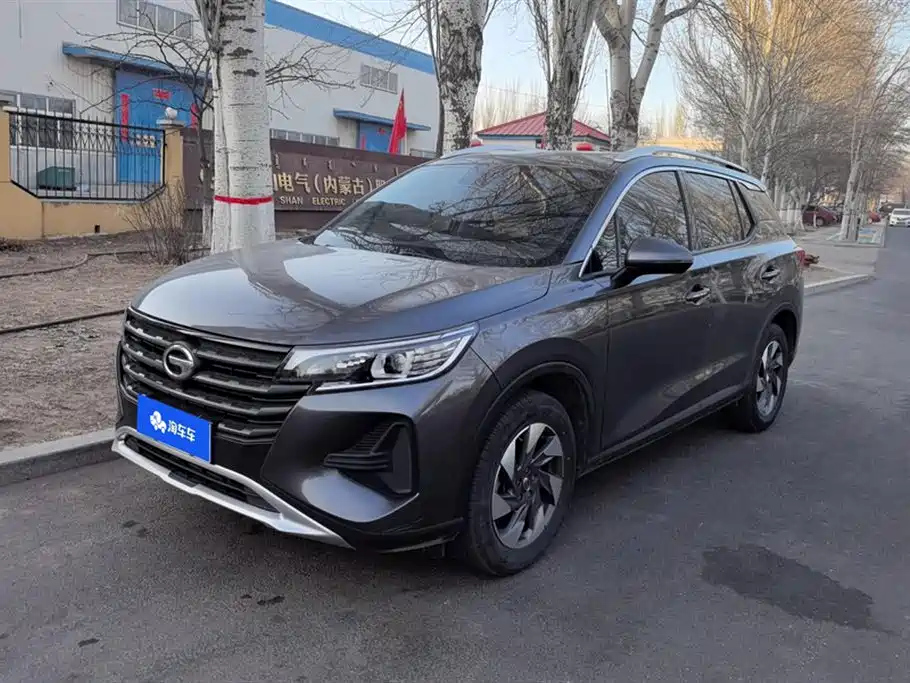 TRUMPCHI GS4 2021