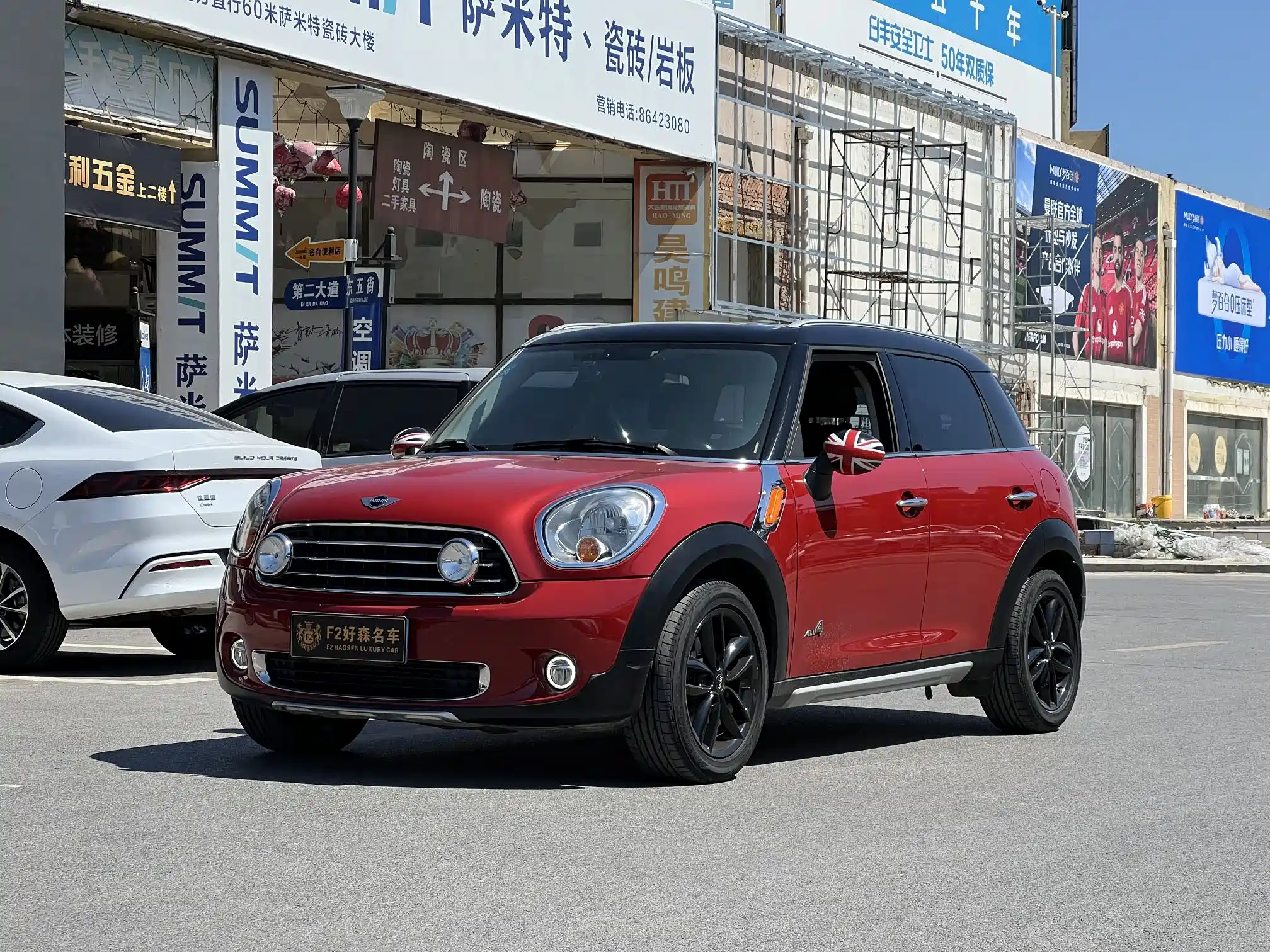 MINI COUNTRYMAN 2014