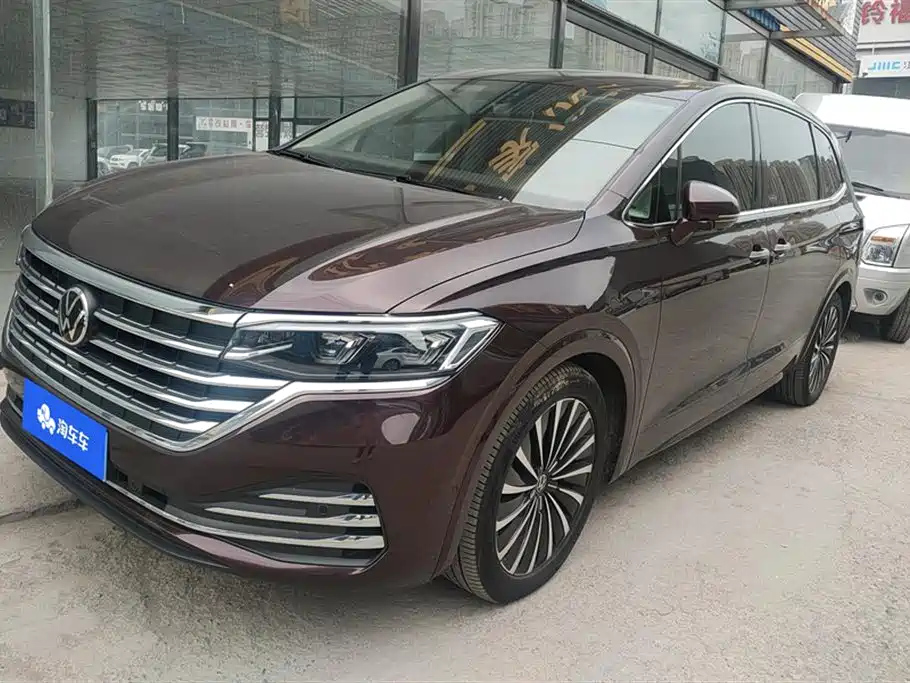 VOLKSWAGEN VILORAN 2022