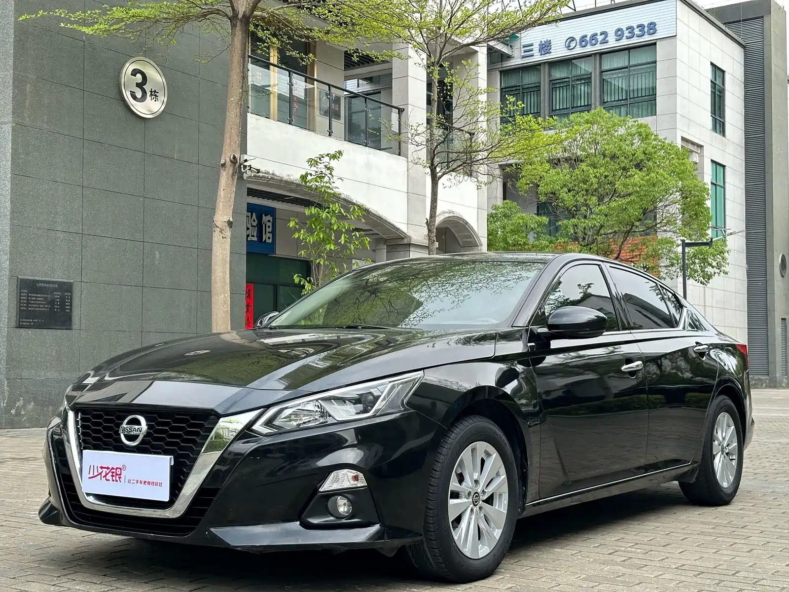 NISSAN TEANA 2020