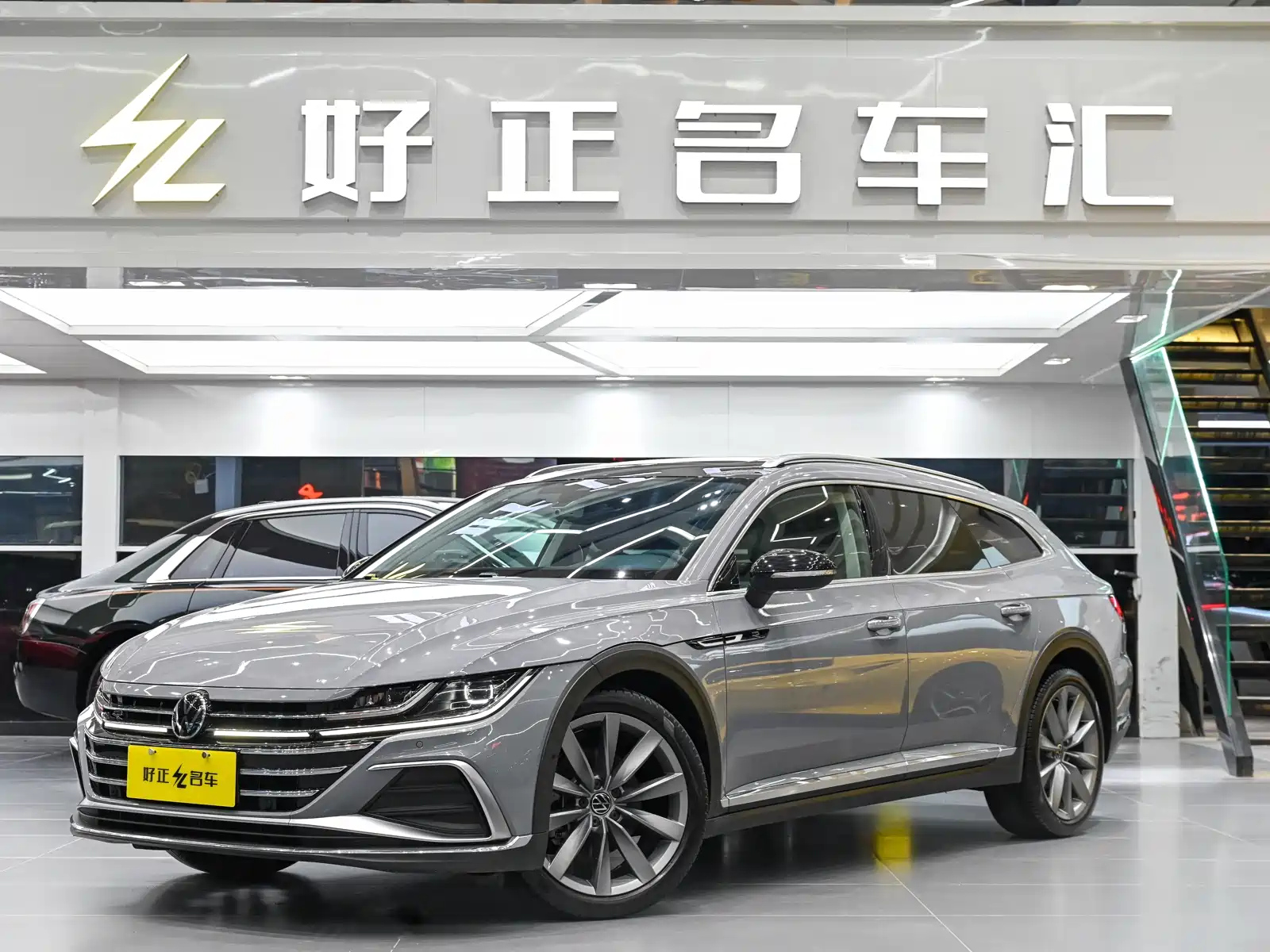 VOLKSWAGEN FAW - VOLKSWAGEN CC 2023
