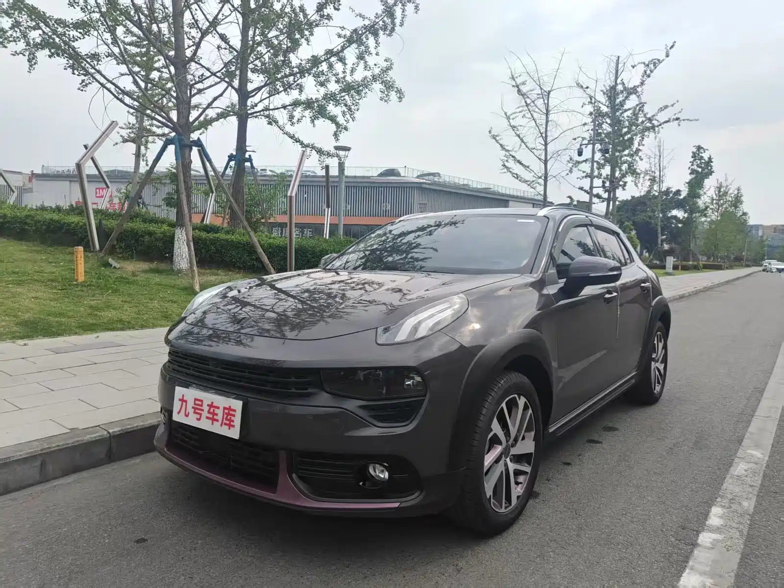 LYNK 02 2020