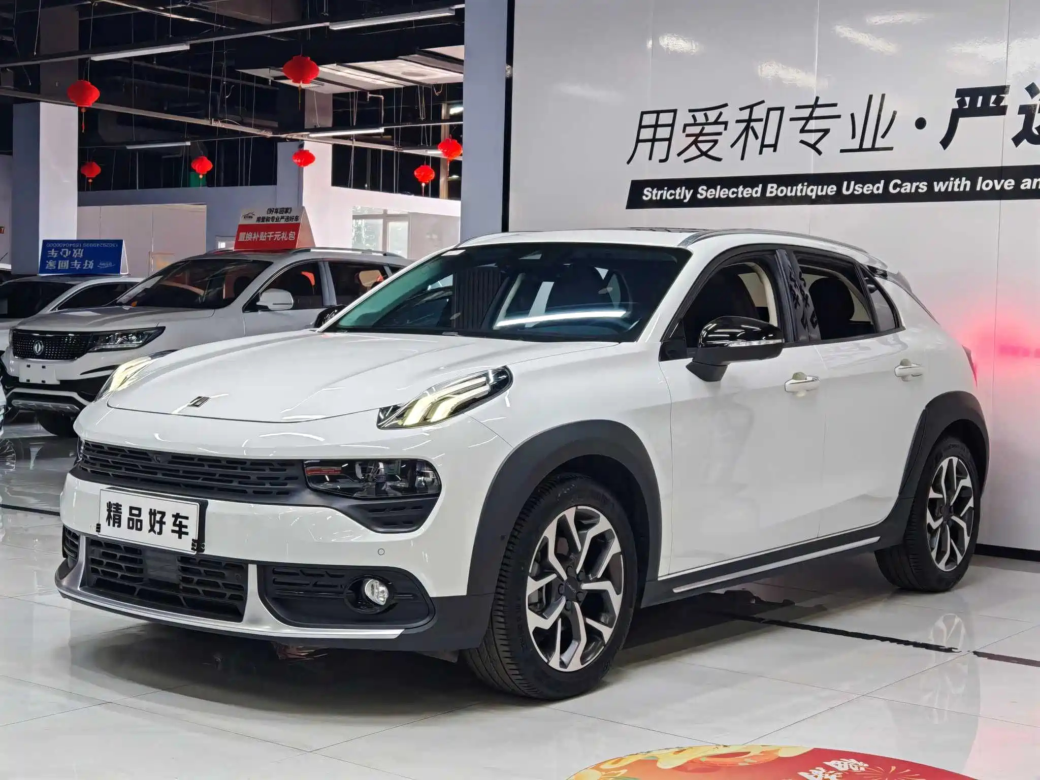 LYNK 02 2018