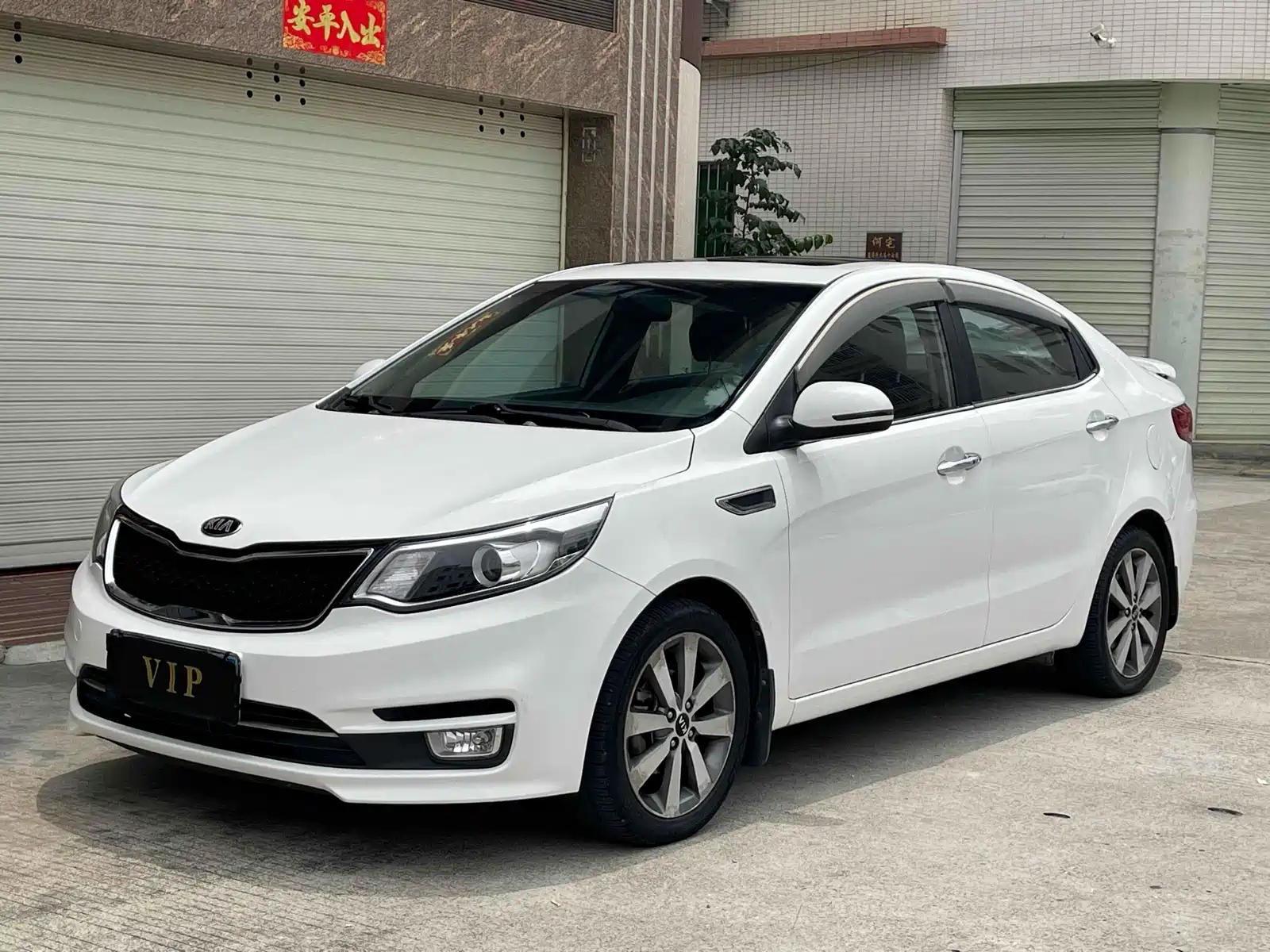 KIA K2 2015