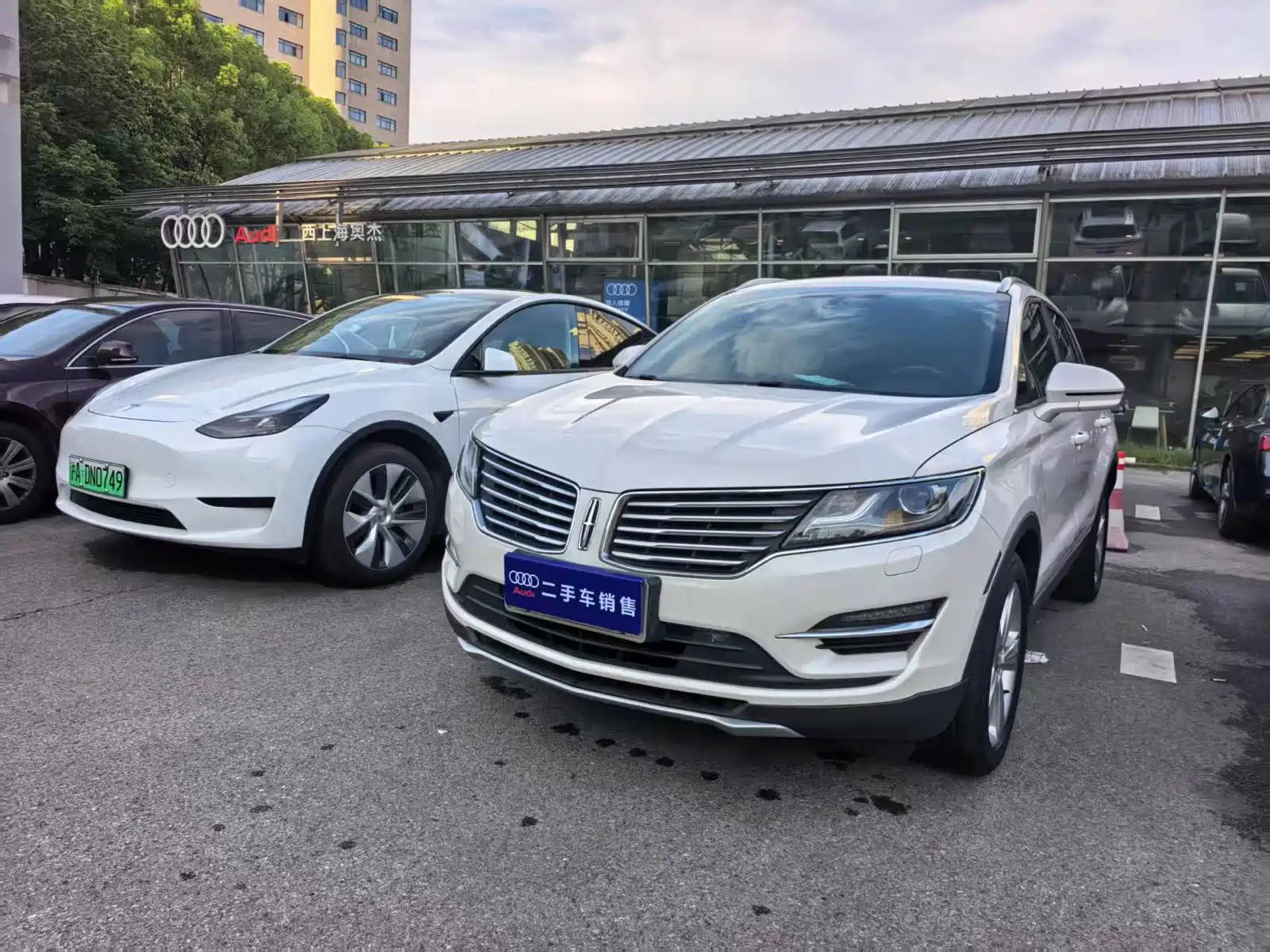 LINCOLN MKC 2017