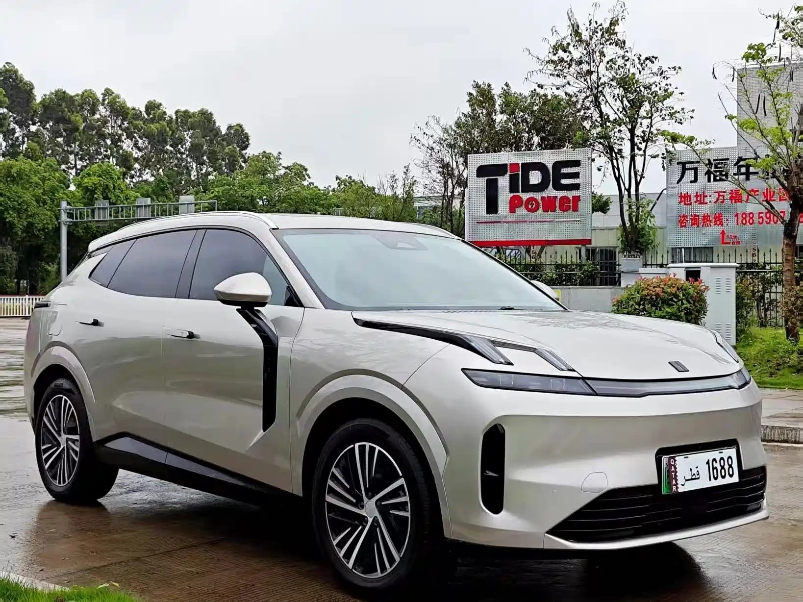 LYNK 08 NEW ENERGY 2024