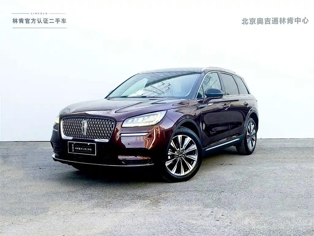 LINCOLN ADVENTURER 2022