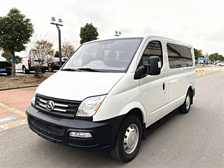 maxus other