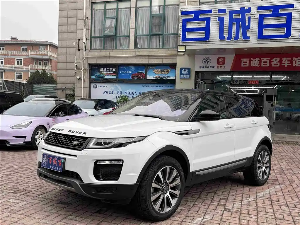 LAND ROVER RANGE ROVER AURORA 2018