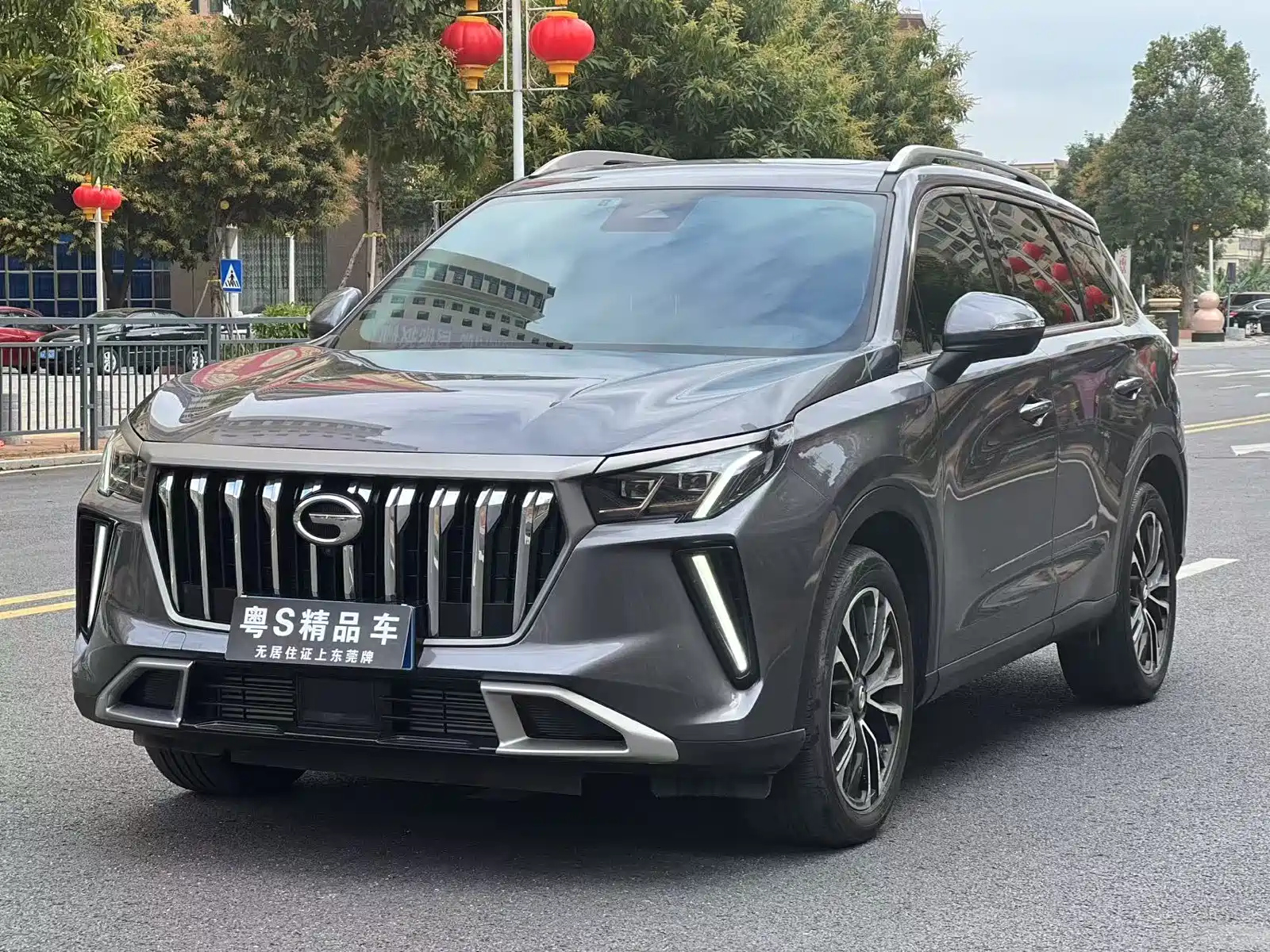 TRUMPCHI GS4 PLUS 2023