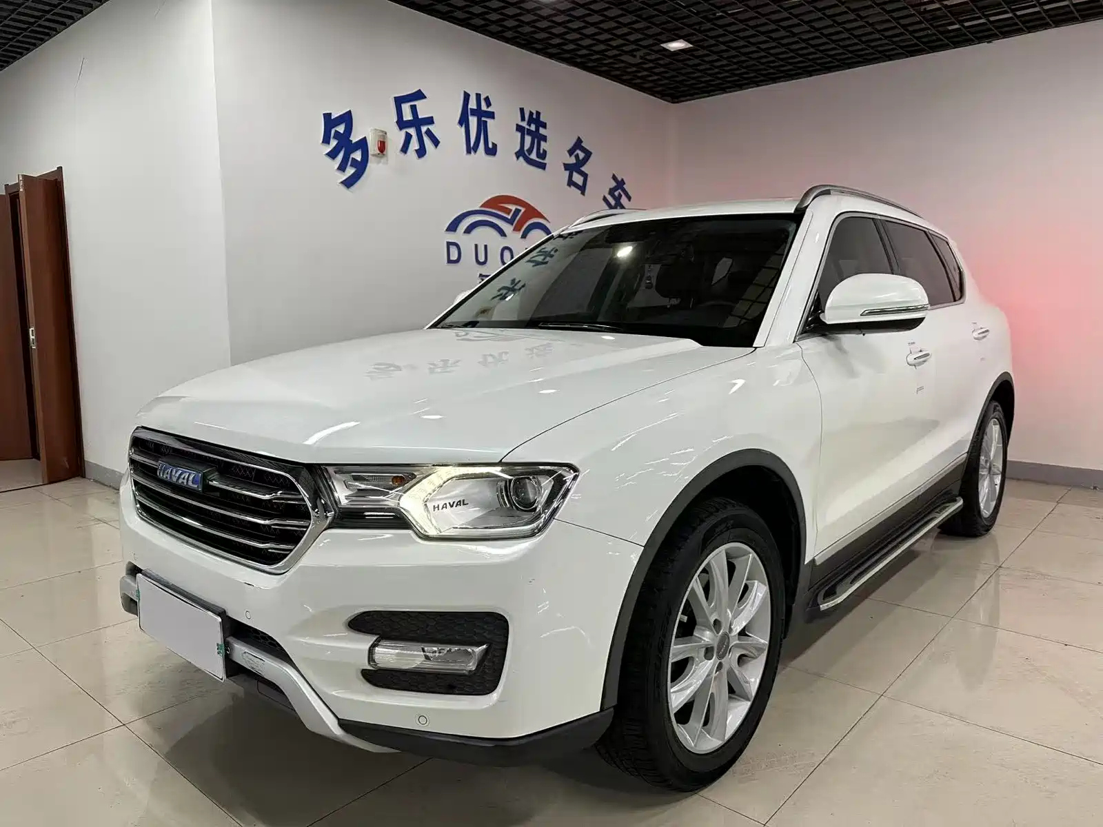 HAVAL H7 2017
